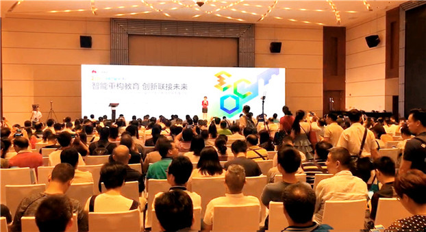 2025新澳免费资料