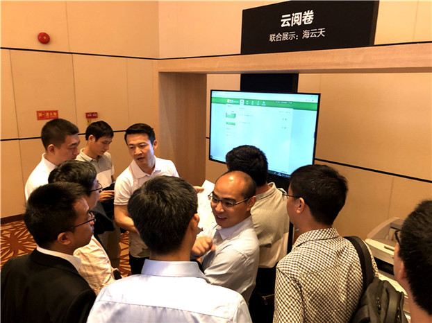 2025新澳免费资料