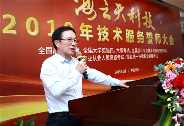2025新澳免费资料
