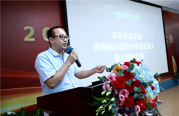 2025新澳免费资料