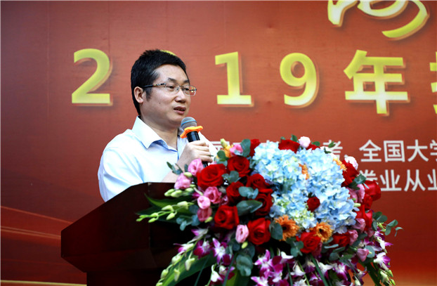 2025新澳免费资料