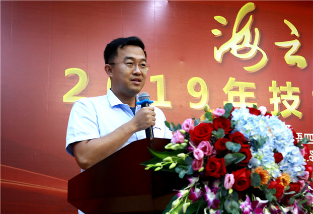 2025新澳免费资料