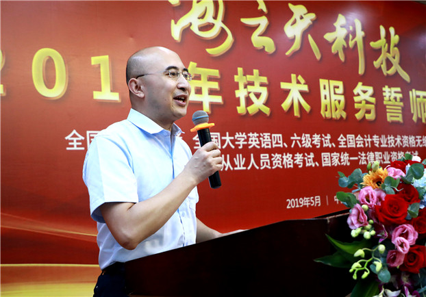 2025新澳免费资料