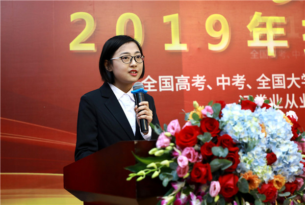 2025新澳免费资料