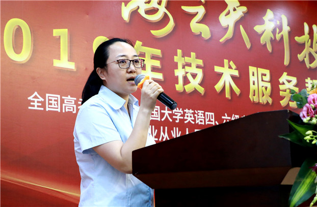 2025新澳免费资料