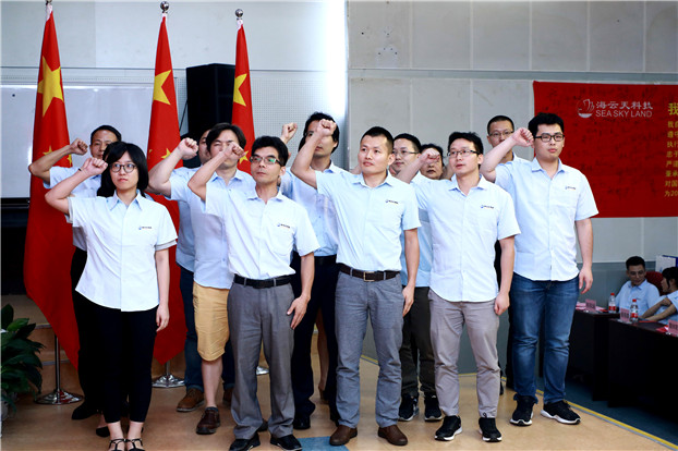 2025新澳免费资料