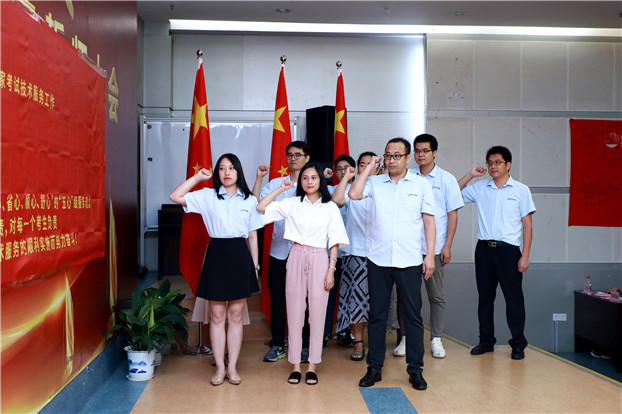 2025新澳免费资料