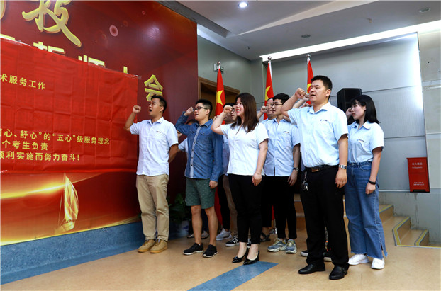 2025新澳免费资料