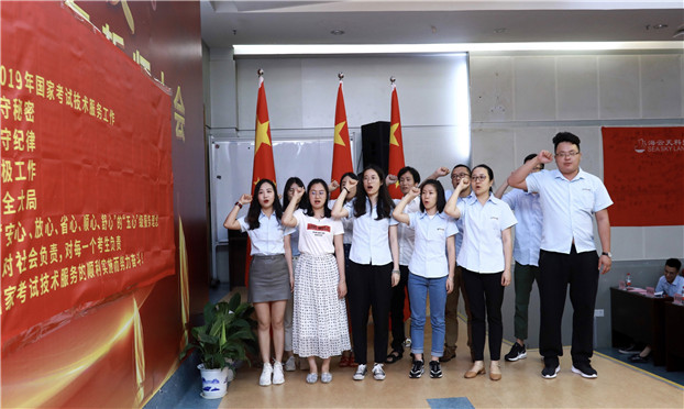 2025新澳免费资料