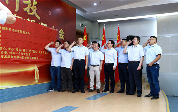 2025新澳免费资料