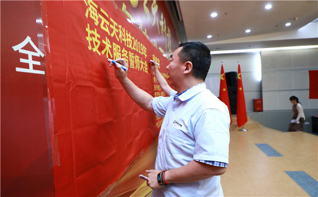 2025新澳免费资料