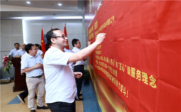 2025新澳免费资料
