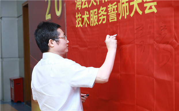 2025新澳免费资料