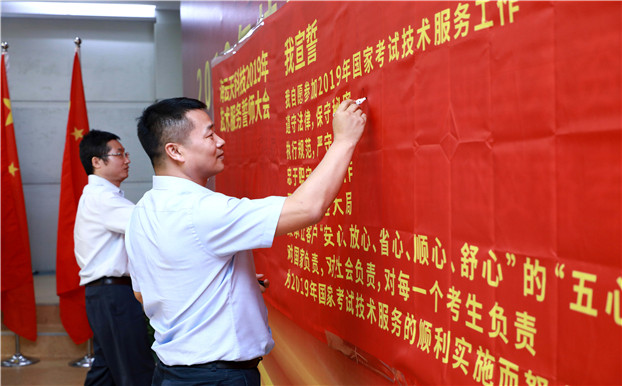 2025新澳免费资料