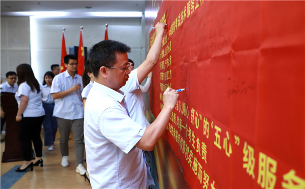 2025新澳免费资料