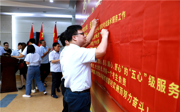 2025新澳免费资料