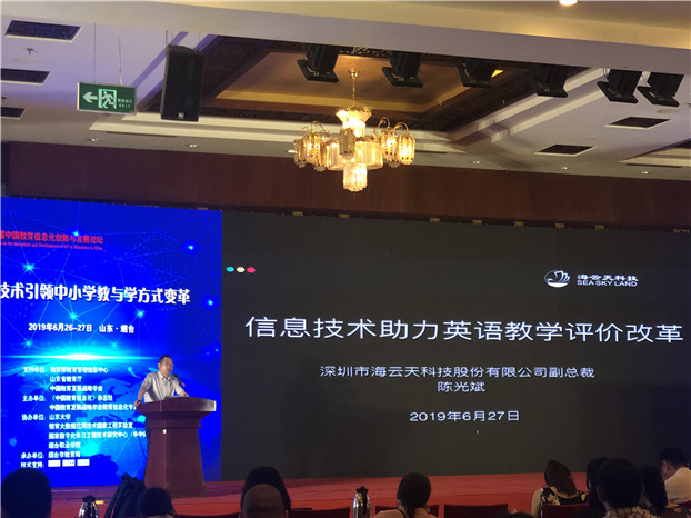 2025新澳免费资料