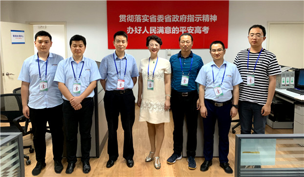 2025新澳免费资料