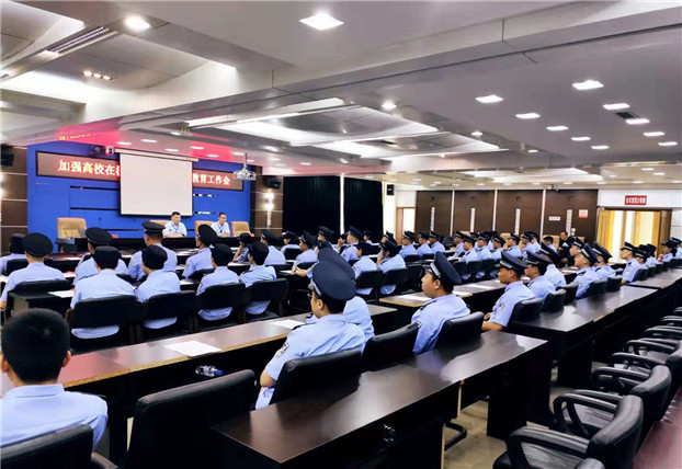 2025新澳免费资料