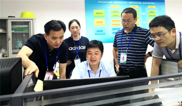 2025新澳免费资料