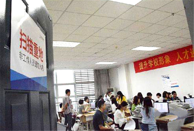 2025新澳免费资料