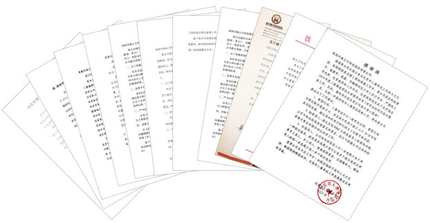 2025新澳免费资料