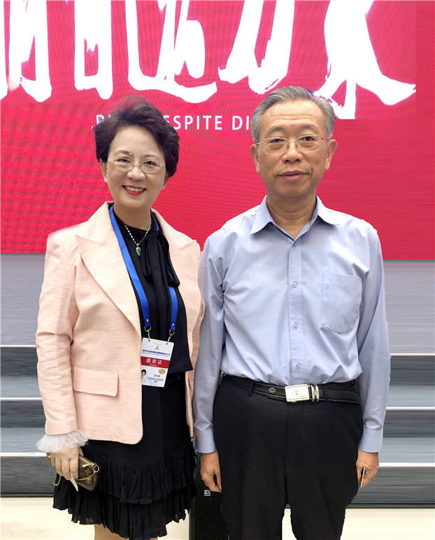 2025新澳免费资料