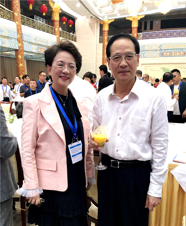 2025新澳免费资料