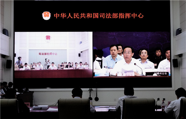 2025新澳免费资料