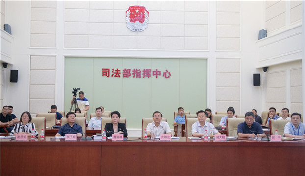 2025新澳免费资料