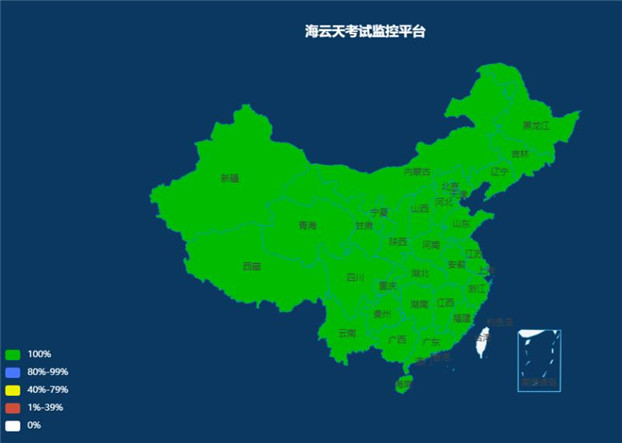 2025新澳免费资料