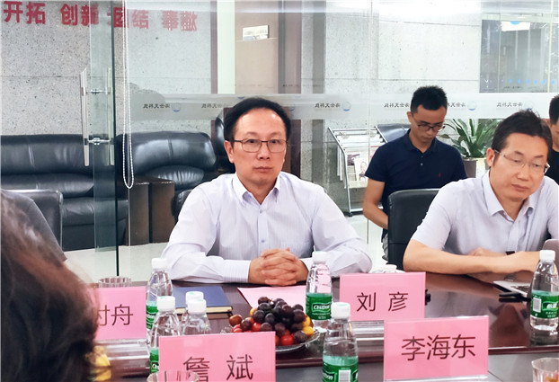 2025新澳免费资料