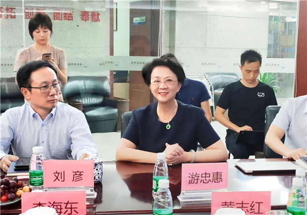 2025新澳免费资料
