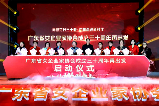 2025新澳免费资料