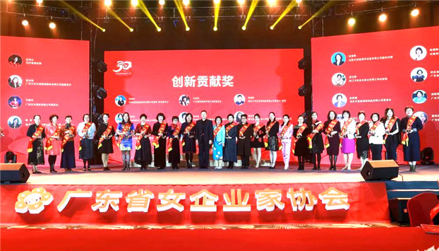 2025新澳免费资料