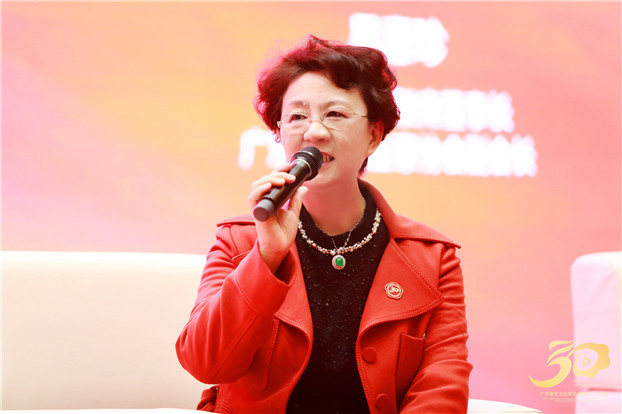 2025新澳免费资料