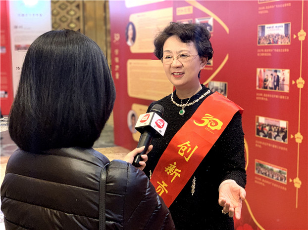 2025新澳免费资料