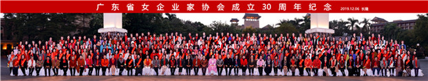 2025新澳免费资料