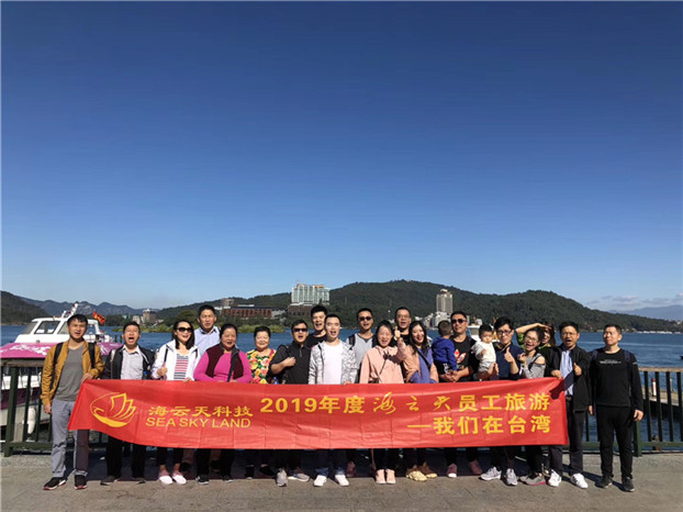 2025新澳免费资料