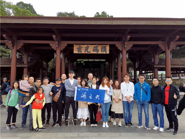 2025新澳免费资料