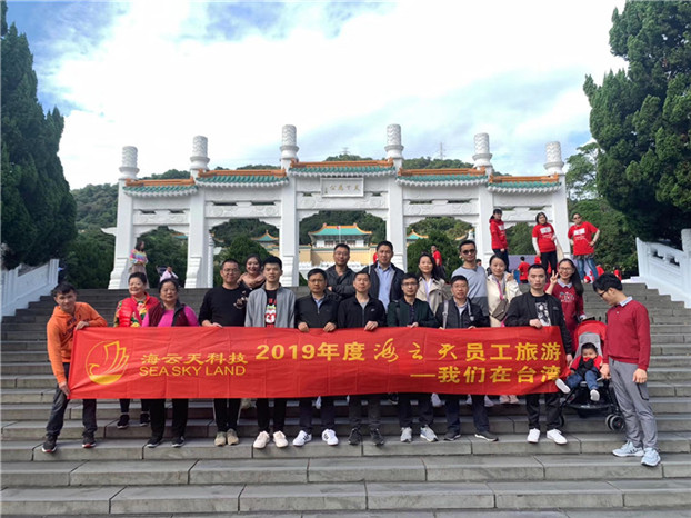 2025新澳免费资料