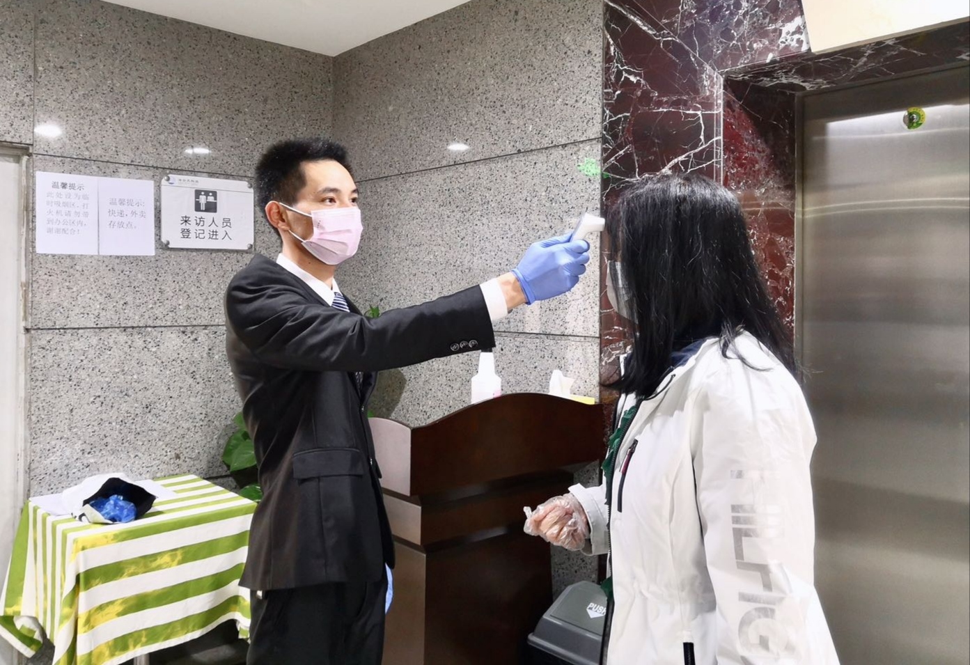 2025新澳免费资料