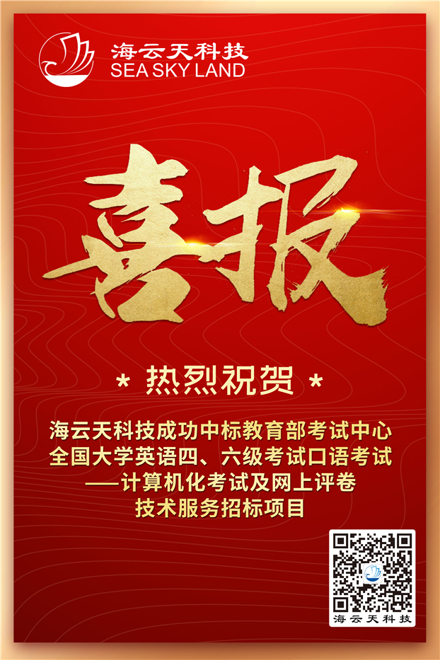 2025新澳免费资料