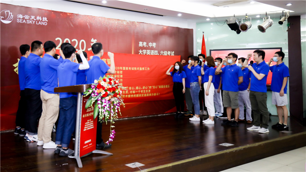 2025新澳免费资料