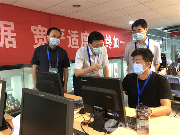 2025新澳免费资料