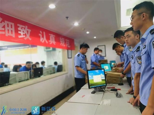 2025新澳免费资料