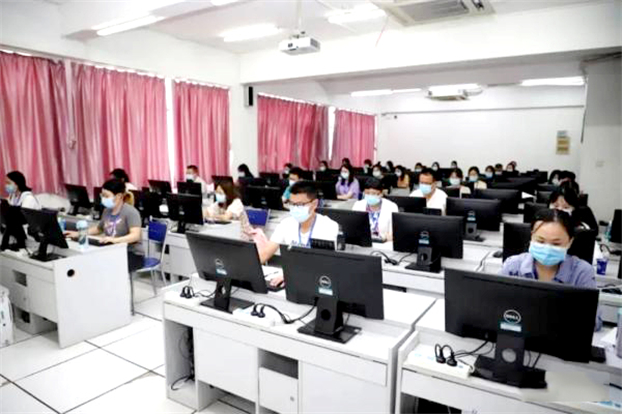 2025新澳免费资料