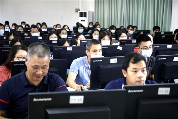 2025新澳免费资料