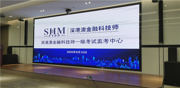2025新澳免费资料