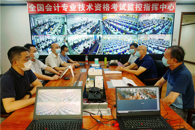 2025新澳免费资料